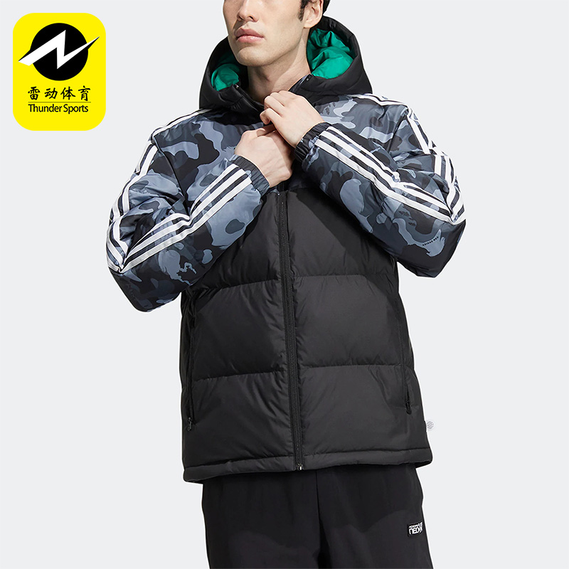 Adidas/阿迪达斯正品neo UTIL情侣款夏连帽运动休闲羽绒服 HN4764