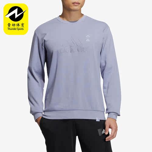 Adidas/阿迪达斯正品春季男子休闲简约套头卫衣IA6955