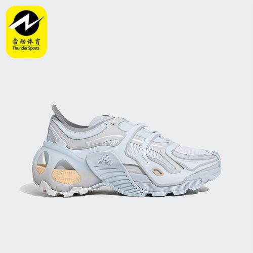 Adidas/阿迪达斯正品新款男女同款缓震运动耐磨跑步鞋IF1706