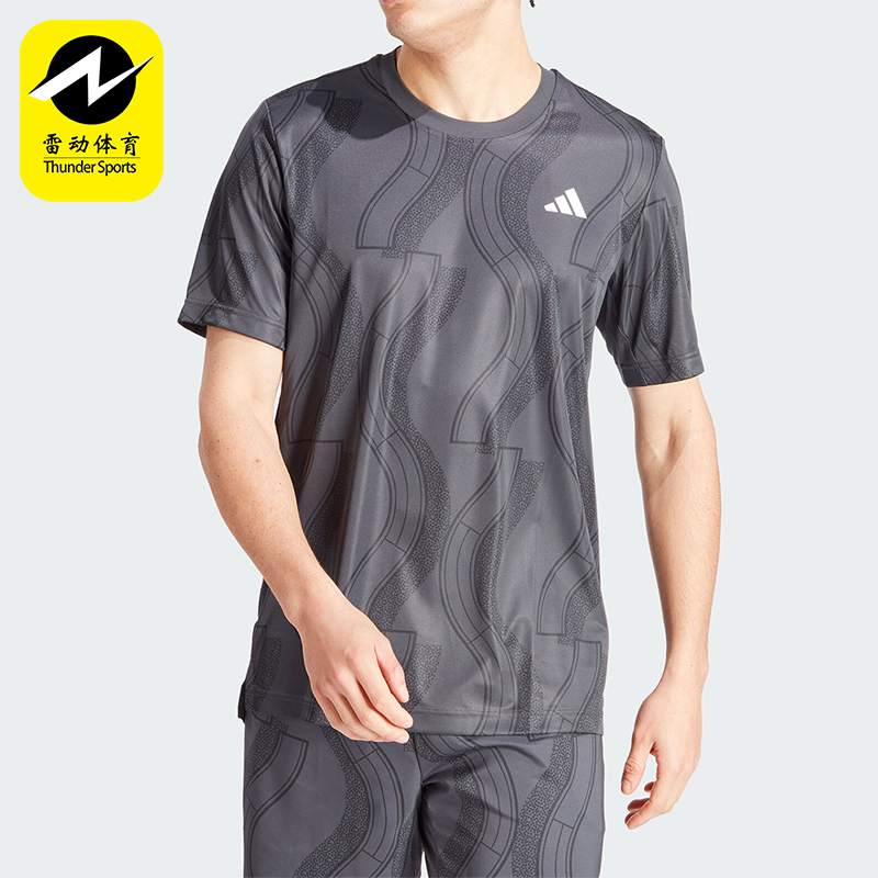 Adidas/阿迪达斯正品CLUB GRAPH TEE男士网球短袖T恤IP1882