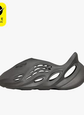 Adidas/阿迪达斯正品三叶草男女同款运动时尚透气凉鞋IG5349