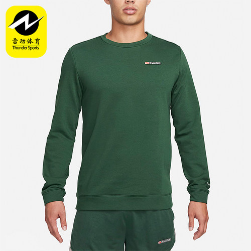 耐克正品男士运动卫衣