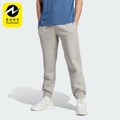 Adidas/阿迪达斯正品新款男子针织加绒跑步运动卫裤IJ6882