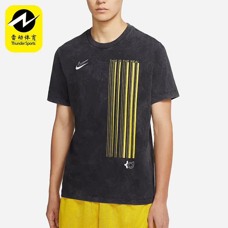 Nike/耐克正品Dri-FIT KD男子水洗刺绣运动短袖T恤CD1301-010