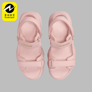 运动时尚 600 厚底凉鞋 Jordan 女士夏季 耐克正品 FN5036 Nike