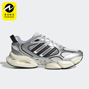 Vento Adidas 阿迪达斯正品 Climacool IE7710 3.0男女跑步鞋