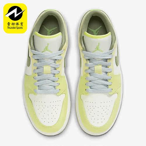 Nike/耐克正品Air Jordan 1女子复古休闲低帮板鞋FD9906-131