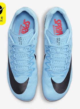 Nike/耐克正品Air Zoom Maxfly男女同款田径跑步鞋DC8753-400