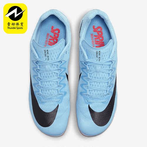 Nike/耐克正品Air Zoom Maxfly男女同款田径跑步鞋DC8753-400