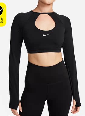 Nike/耐克正品中强度支撑运动内衣式女子长袖T恤FB4103-010