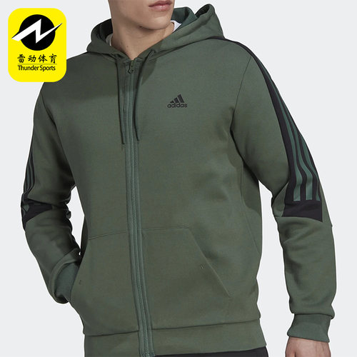 Adidas/阿迪达斯正品秋新款男子运动休闲舒适连帽夹克外套 HC5841