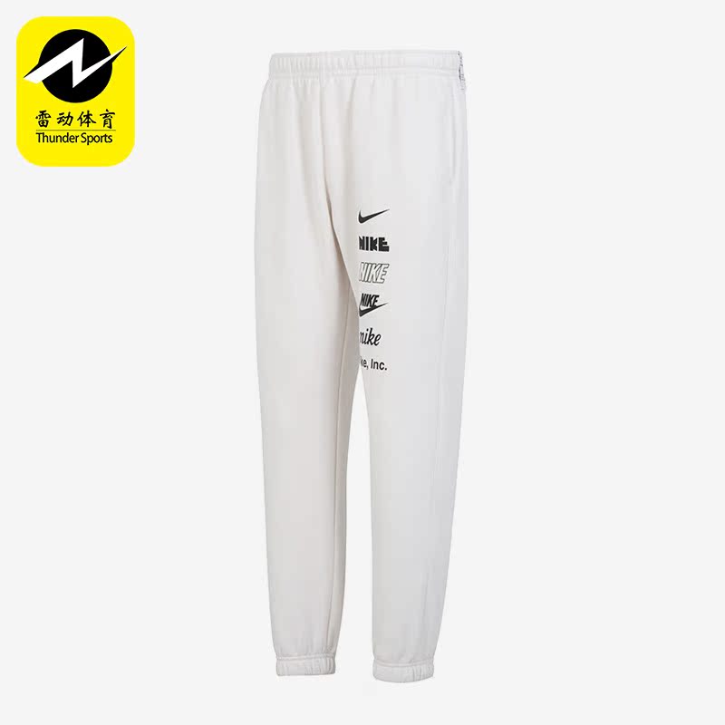 Nike/耐克正品春季新款男子休闲宽松针织运动长裤DX0796-030
