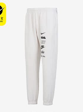 Nike/耐克正品春季新款男子休闲宽松针织运动长裤DX0796-030