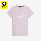 682247 Puma 女士柔软舒适透气运动休闲短袖 轻盈时尚 彪马正品