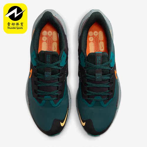 Nike/耐克正品Pegasus 39 Shield男子轻便耐磨跑步鞋DO7625