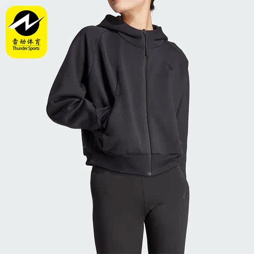 阿迪达斯正品女子夹克外套