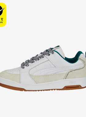 Puma/彪马正品Slipstream Lo 2男女防滑复古休闲板鞋387703-01