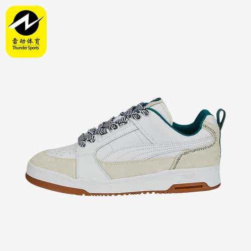 Puma/彪马正品Slipstream Lo 2男女防滑复古休闲板鞋387703-01
