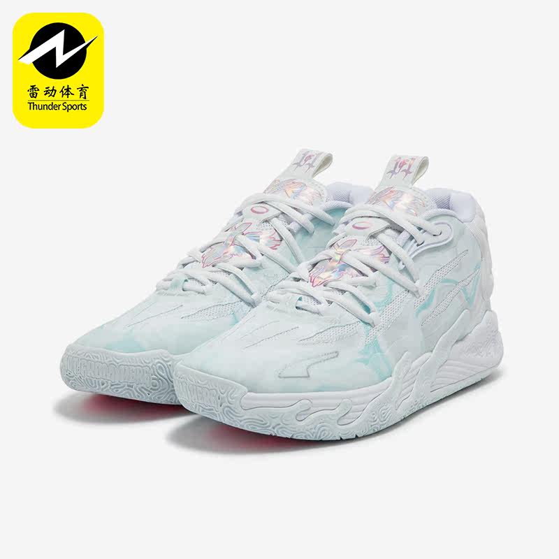 Puma/彪马正品新款男女同款荧光系带时尚运动篮球鞋379904-01