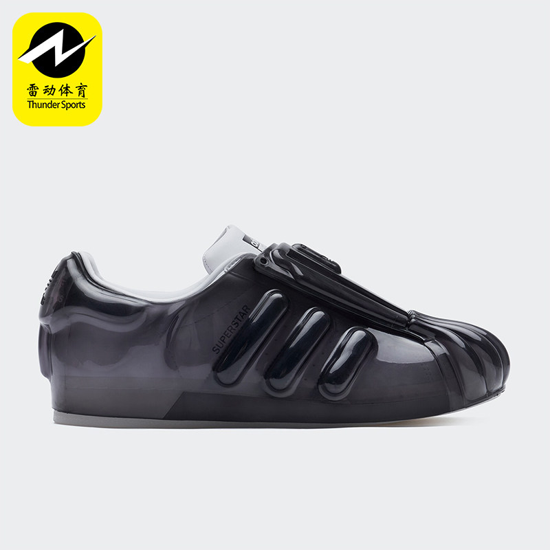 Adidas/阿迪达斯正品三叶草男女贝壳头休闲运动板鞋IH3115图片