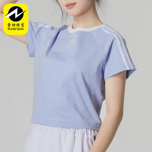阿迪达斯女士经典运动休闲T恤