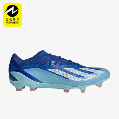 阿迪达斯男士缓震运动足球鞋