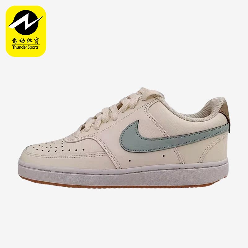 Nike/耐克正品Courtt Vision女子休闲耐磨低帮板鞋FQ6876-131