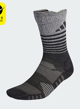 Adidas/阿迪达斯正品RUN XCITY REFLE男女针织袜一双装HY0676