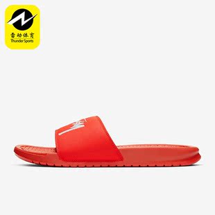 男子沙滩一字拖运动拖鞋 Nike 耐克正品 新款 600 CW2787