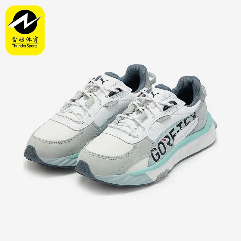 Puma/彪马正品Wild Rider Gtx男女透气轻便跑步鞋381776-01