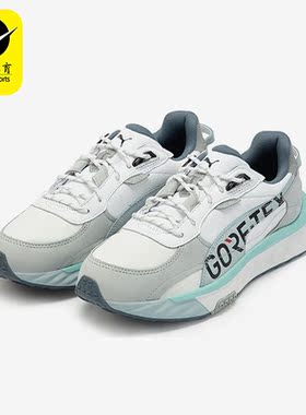 Puma/彪马正品Wild Rider Gtx男女透气轻便跑步鞋381776-01