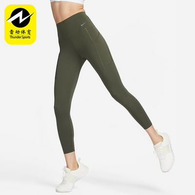 耐克女士高腰口袋九分紧身裤