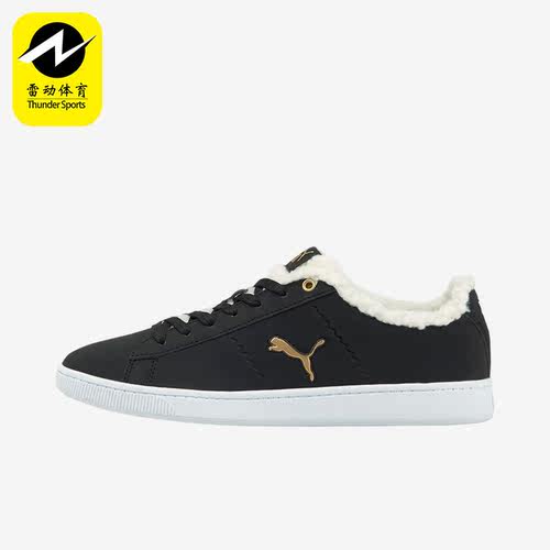 Puma/彪马正品Vikky v2 Cat Teddy女子保暖运动休闲板鞋381090-01