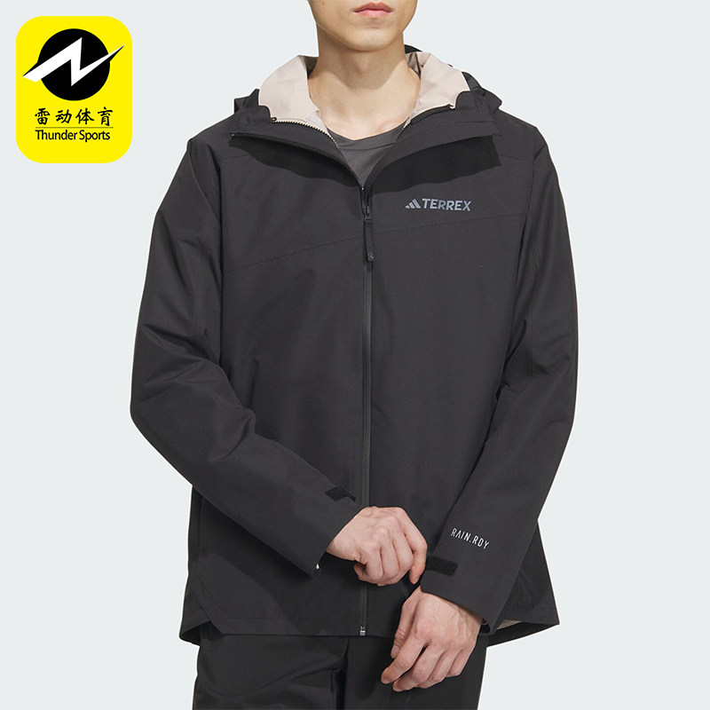 Adidas/阿迪达斯正品三合一运动男士软壳内胆冲锋衣IL8974