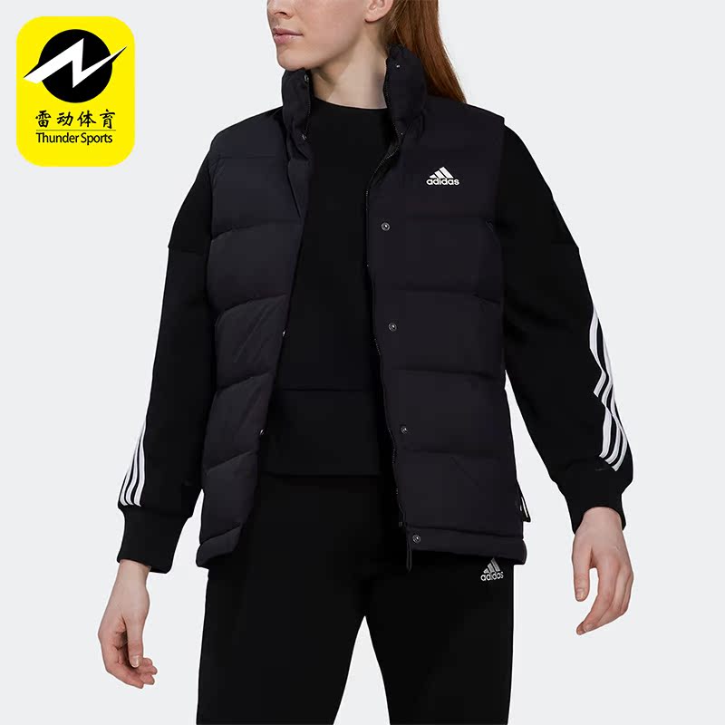 阿迪达斯正品羽绒马甲