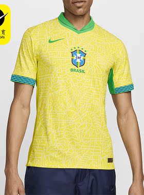 Nike/耐克正品FDri-FIT ADV男士休闲经典运动足球球衣J4270-706