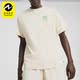 彪马正品 简约圆领运动宽松T恤626098 夏季 男士 新款 Puma