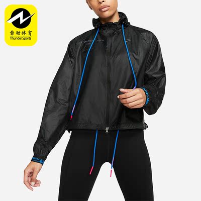 耐克女子运动休闲夹克