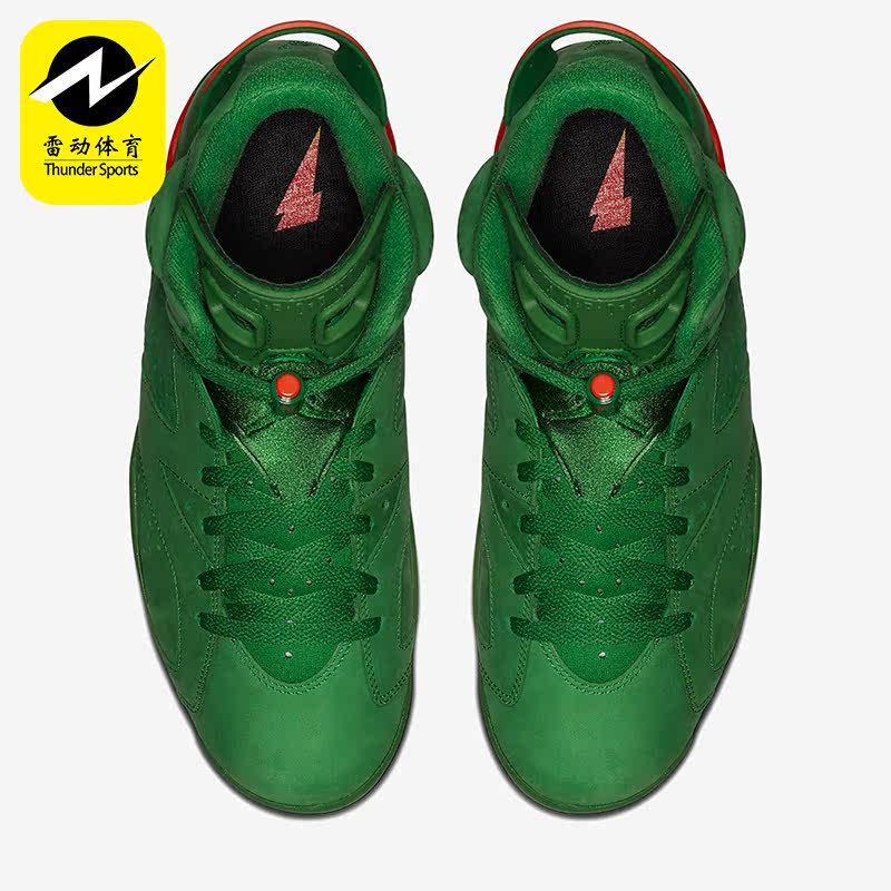 Nike/耐克正品2018春季男士佳得乐绿麂皮篮球鞋AJ5986-335