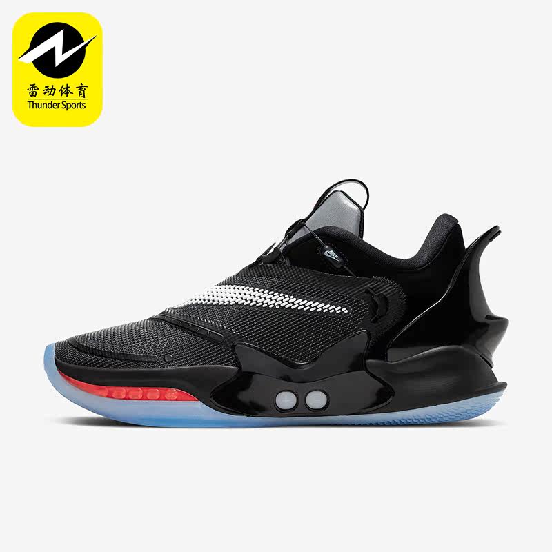 Nike/耐克正品Adapt BB 2.0男自动系带充电篮球鞋CV2442-001