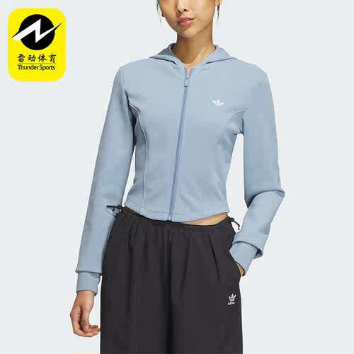 阿迪达斯正品女子夹克外套