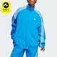 宽松运动夹克外套IV9337 三叶草女子时尚 Adidas 阿迪达斯正品
