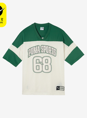 Puma/彪马正品新款男士时尚舒适透气V领休闲运动T恤630355-37