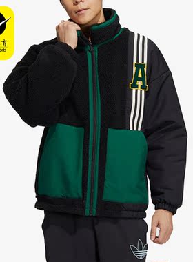 Adidas/阿迪达斯正品三叶草男女运动仿羊羔绒夹克外套HY7233
