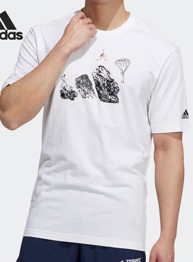 Adidas/阿迪达斯正品JUMP GFX SS男子运动休闲短袖T恤 H20793