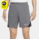 Dri Strike FIT男士 透气足球短裤 069 Nike FN2402 耐克正品