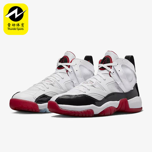 Nike/耐克男士高帮篮球鞋