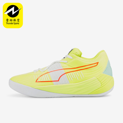 Puma/彪马正品Fusion Nitro男女减震实战运动篮球鞋195514-05
