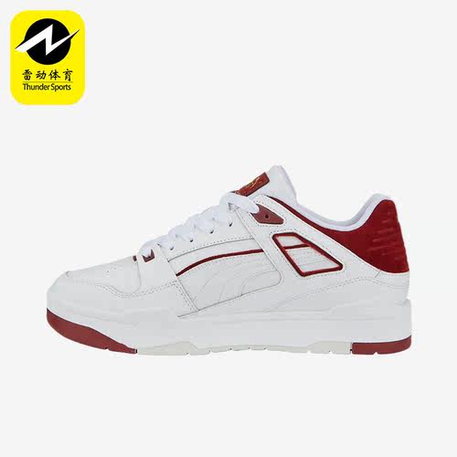 Puma/彪马正品Slipstream男女简约复古低帮休闲板鞋388549-05