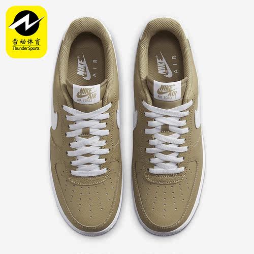 Nike/耐克正品Air Force 1 '07 AN23男子运动板鞋DV0804-200